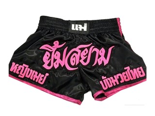 Niestandardowe spodenki do muay thai : KNSCUST-1083