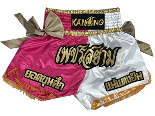 Niestandardowe spodenki do muay thai : KNSCUST-1100