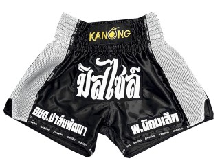 Niestandardowe spodenki do muay thai : KNSCUST-1233