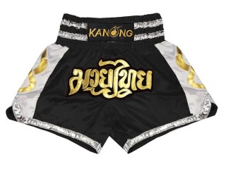 Szorty do kickboxingu Kanong : KNS-141-Czarny