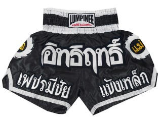 Szorty Lumpinee do kickboxingu : LUM-002