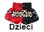 Dziecięce szorty bokserskie