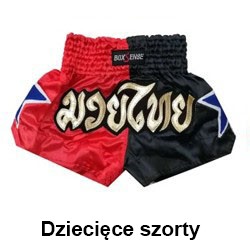 Dziecięce szorty bokserskie